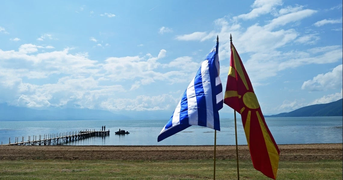 Οικονομική αφαίμαξη φέρνει η συμφωνία των Πρεσπών: 4.000 ελληνικές επιχειρήσεις πρέπει να κατοχυρώσουν τον όρο «Μακεδονία»